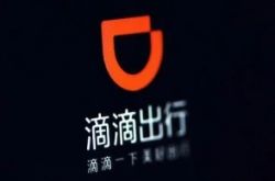 (7分钟教程)黔西南布依族苗族自治州属于哪个县_哔哩哔哩
